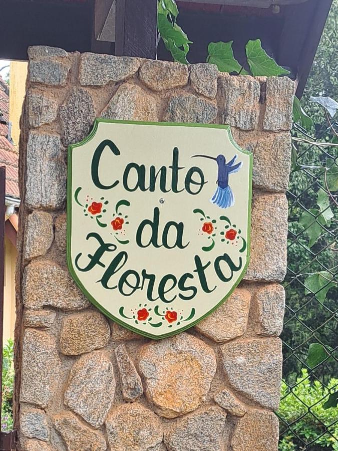 Canto Da Floresta 蒙特韦尔迪 外观 照片